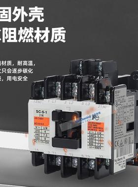 富士交流-接触器SC-0SC03SC-CUL025SC-4-0AC-20VSC-4-1SC-51