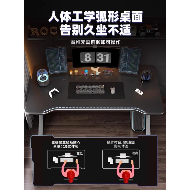 电脑桌台式生电XCS竞桌组合卧室桌子办公桌学用家皮革学习桌电竞
