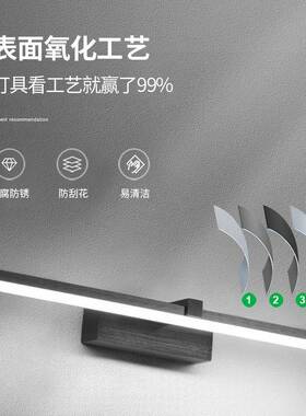 全间铝拉镜前灯卫29272生浴室柜镜灯梳丝妆台化妆的灯镜子灯壁灯