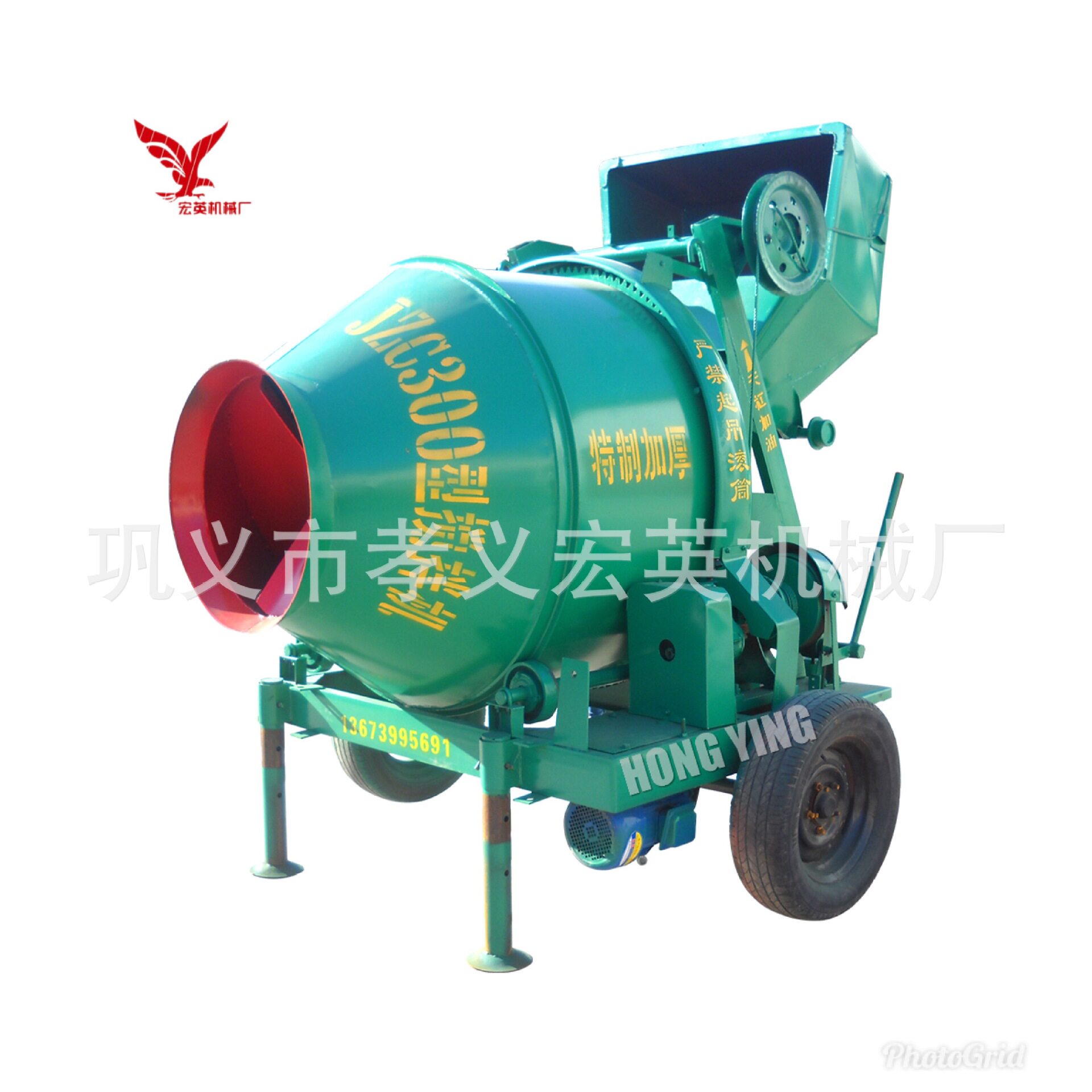 厂家直销JZC300摩擦式搅拌机