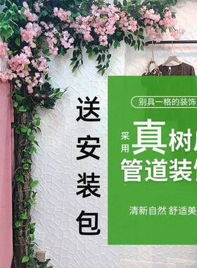 新款皮管道装管饰仿真假树1NLXe2UL室内阳台包树柱子美化卫生下间