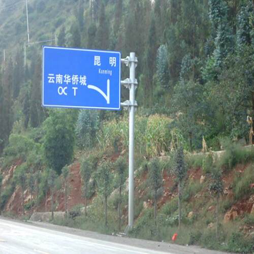 悬全臂交通标志杆志F杆道路安标志标牌单立77498柱识杆交通标牌杆