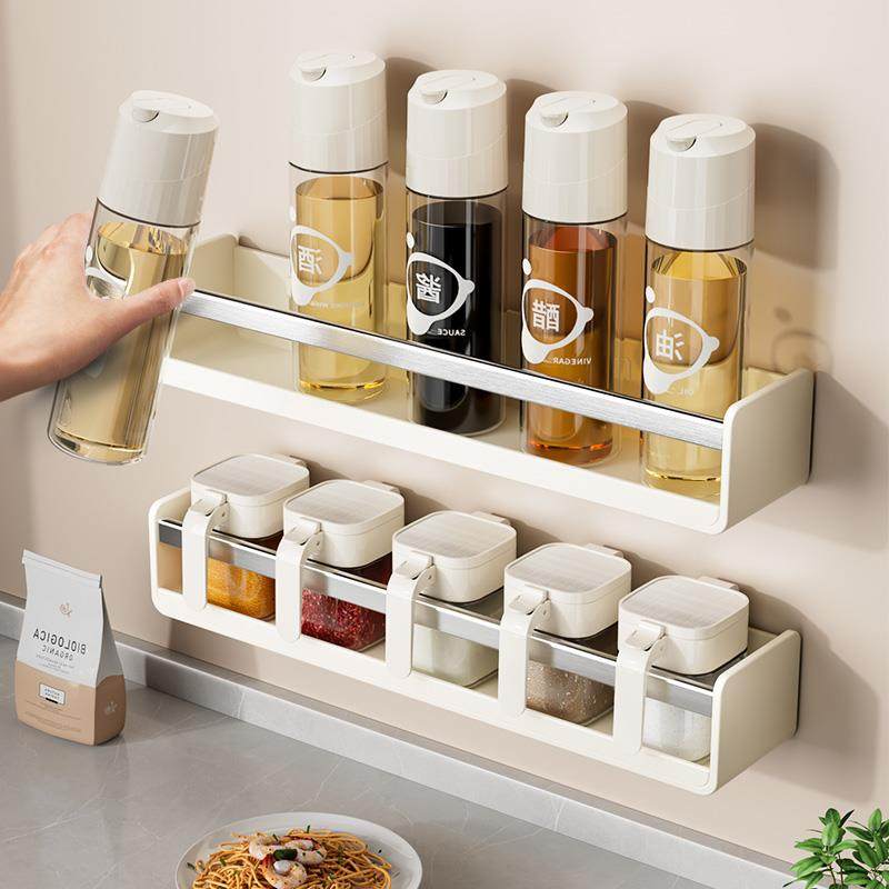 厨ltao1024房物油壶瓶油密封盐罐调味料罐套装家用轻奢玻璃壁置架,厨房/烹饪用具,抹布架/厨房清洁收纳架,淘宝优惠券,粉丝福利购,淘宝优惠卷