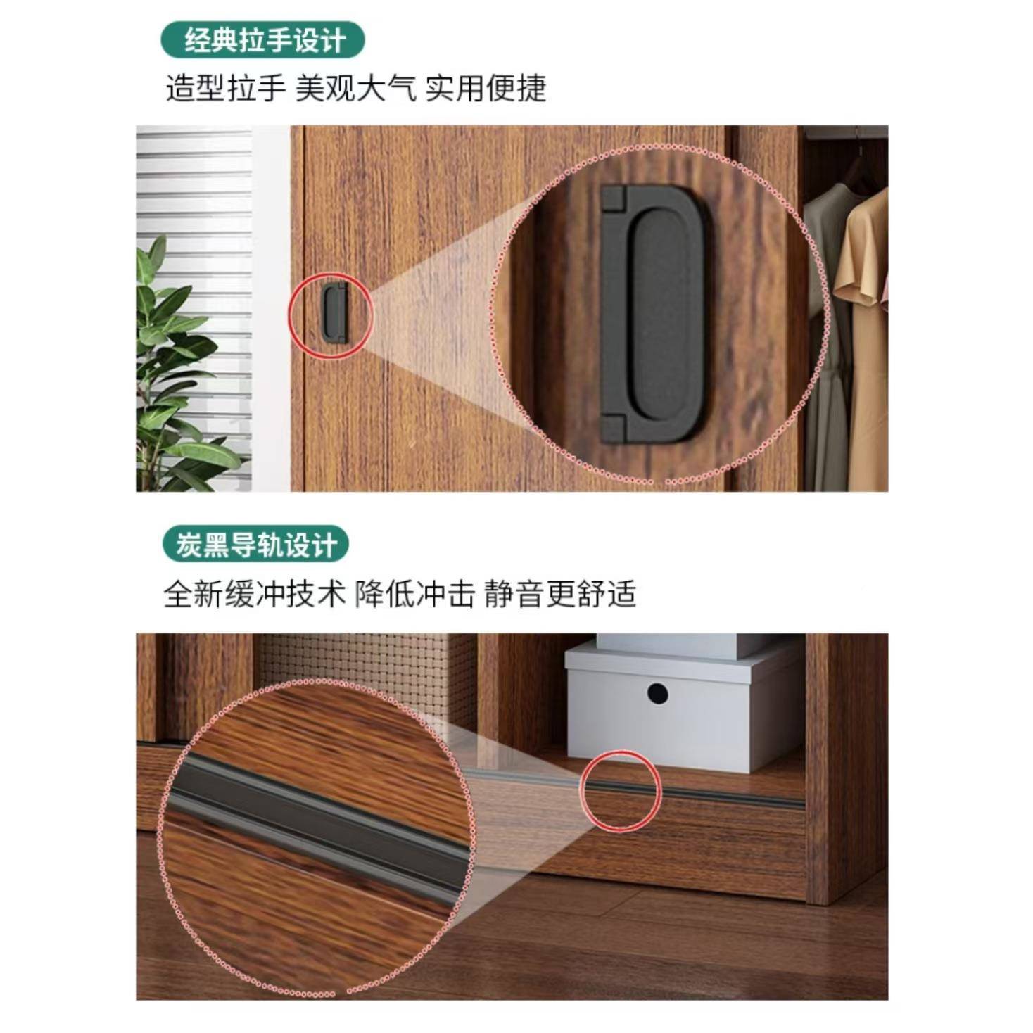 16厚板颗粒推拉门衣柜柜室卧现代简约移门大衣Y1用实木质收纳柜子