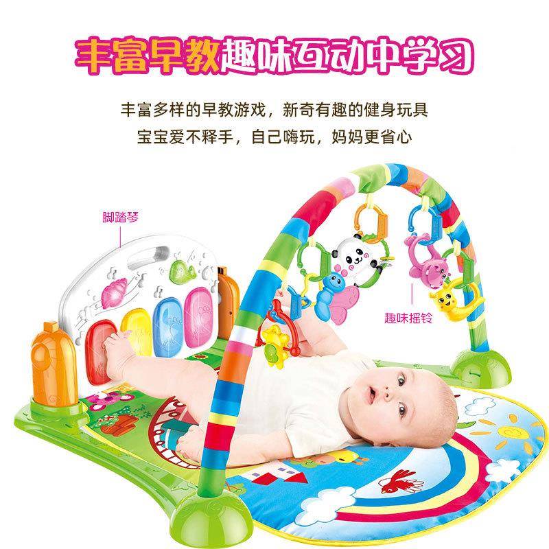 脚踏钢琴新生婴儿玩具宝玩01岁多功能-EEE健身架器男宝早教益智具