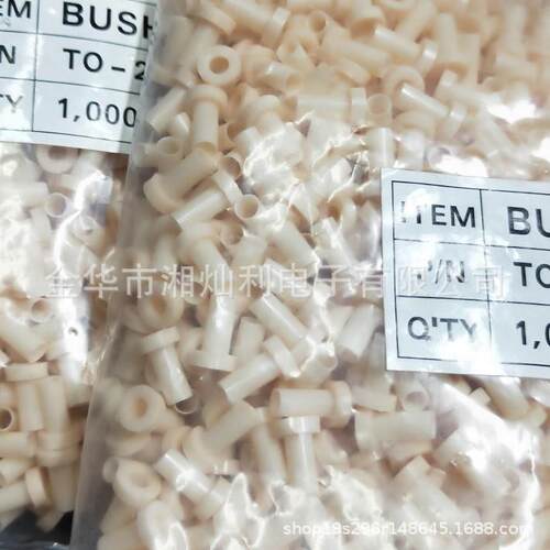TO-3C（1M3大粒子TO6-C绝垫片PA36缘尼龙垫片晶体螺丝绝缘粒