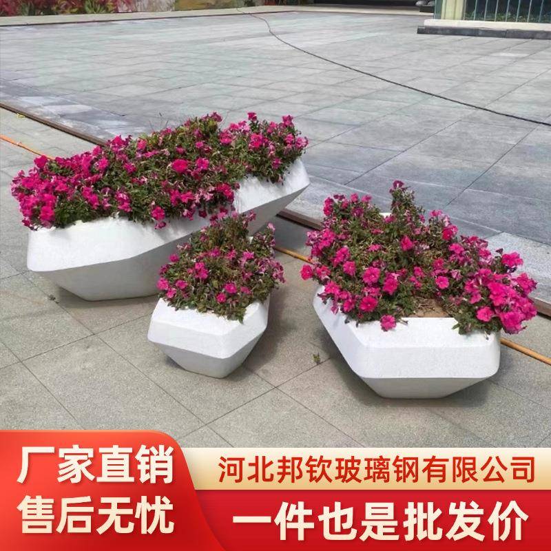 别墅园花池庭院花箱坛露台605种植广场公花盆玻璃钢手糊花盆厂家