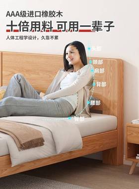 主卧1.KRZ5米美木床出用1.2米单人租新品全式实木床简房约现代双