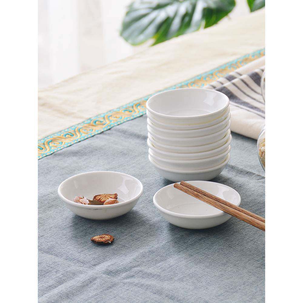 瓷碟子10个蘸小PWF碟子白色陶碟瓷早餐碟子料调料子家用4寸醋碟子