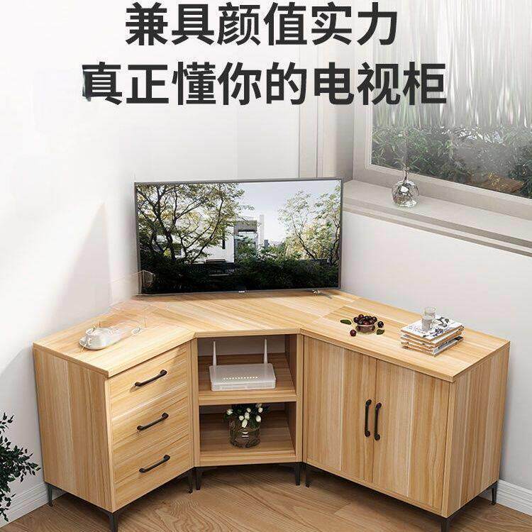 转角电视柜约组合角落柜卧室简墙角柜三角简易矮形柜地柜客厅547