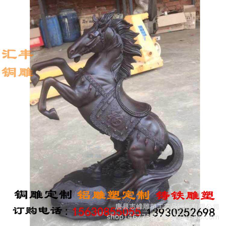 铜马铜八骏铜马动物雕车塑波55469罗阿战铜马十二生肖铸马