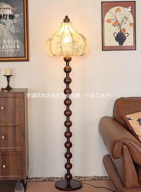 豪间围华房20545落地灯家用浪漫暖光上档次古风复古式中氛感新古