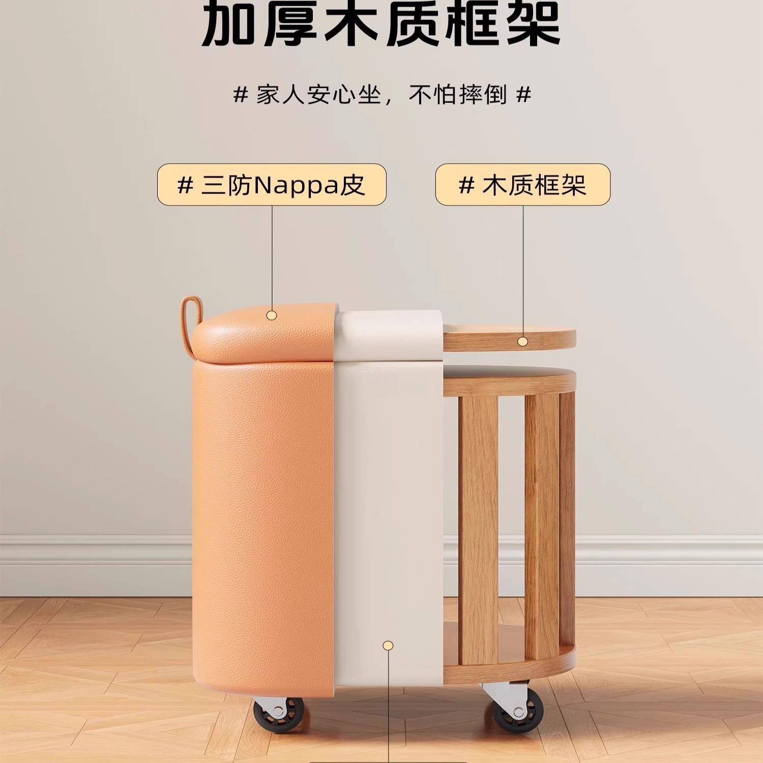 化妆凳可动卧可室储物梳妆凳子奶移风油旋转万向轮美D型凳甲椅方