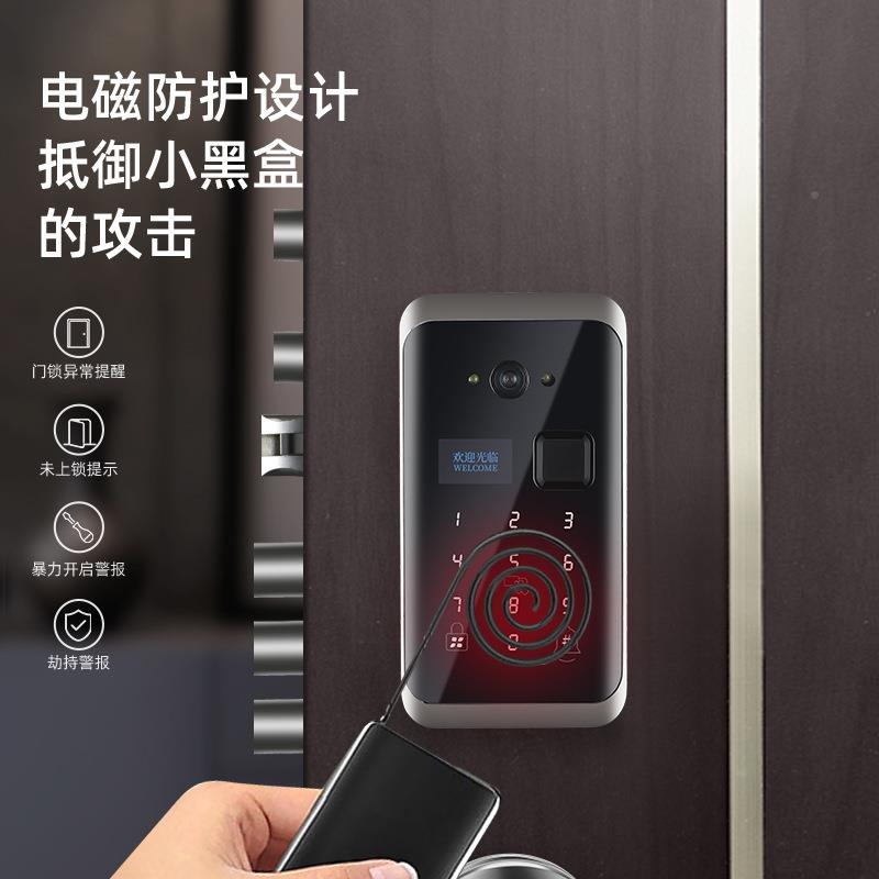 新款分体嵌入式指纹一触码即开智能锁家-用盗门防锁密锁现货