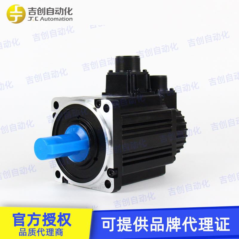 原装电Delta台达B2系列伺服马ECM-AC21010RS/SECMA-C21S达1kw伺服