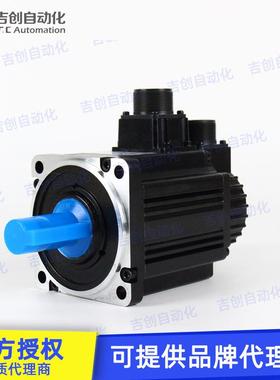 原装电Delta台达B2系列伺服马ECM-AC21010RS/SECMA-C21S达1kw伺服