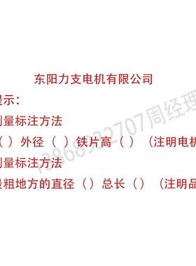 刻机UAY主雕轴电机转80W1.5KW2.2KW30.0子K3.2KW5.5KW精雕机主轴
