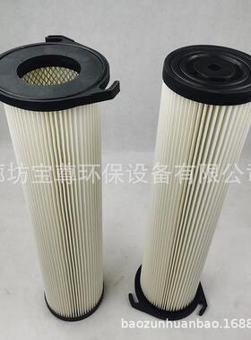 三耳除尘滤筒10*AGS6滤00钻机除过滤器滤芯工业粉尘尘折叠5芯厂家