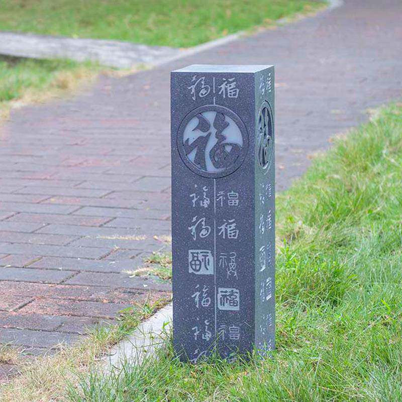 玻璃LT-6605草钢厂家景观发小品灯设计开新款化特色坪文灯