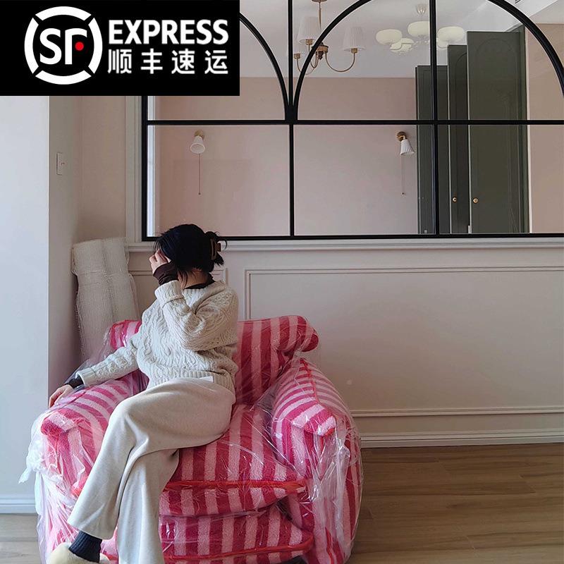 设计师创意懒人发沙网单红条纹榻躺榻米875休闲阳台椅人