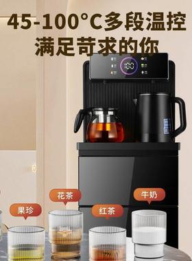 智能语音茶机冰水热两用41775家用下置水桶自动高档新全款立吧式