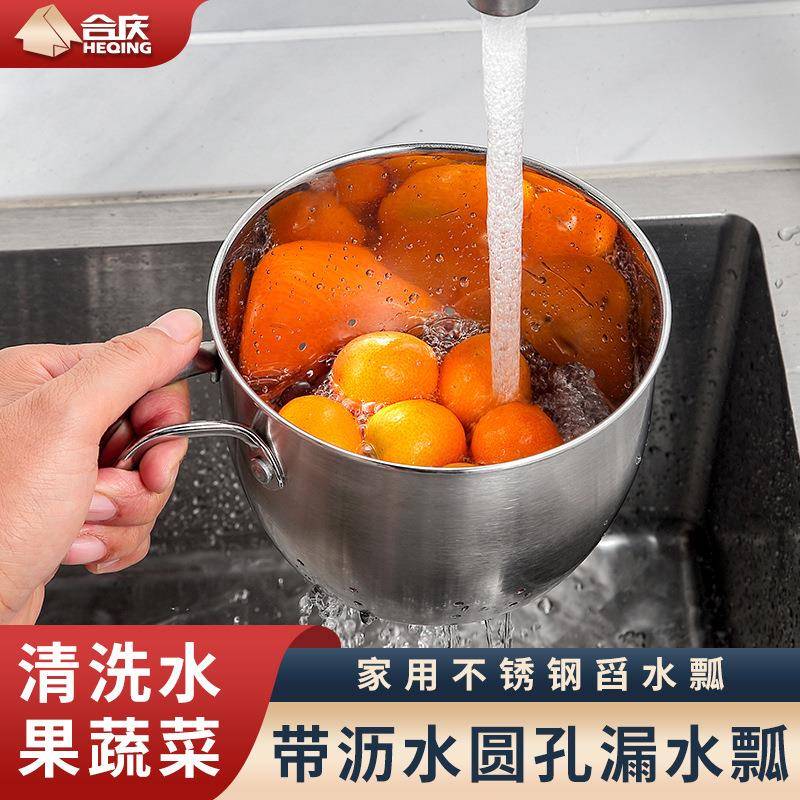 Y-101加厚不钢锈水瓢家用勺子舀舀水厨房水水勺瓢盛水洗米水漂漏