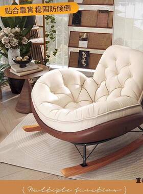 摇摇椅懒人沙发客人厅OYF家用闲椅单艺沙发椅子大台享阳受躺休椅