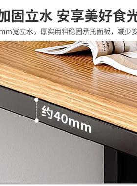 公餐餐桌家用小户型饭桌子商KwfR5xhC用饮快餐桌椅组合寓出租房用