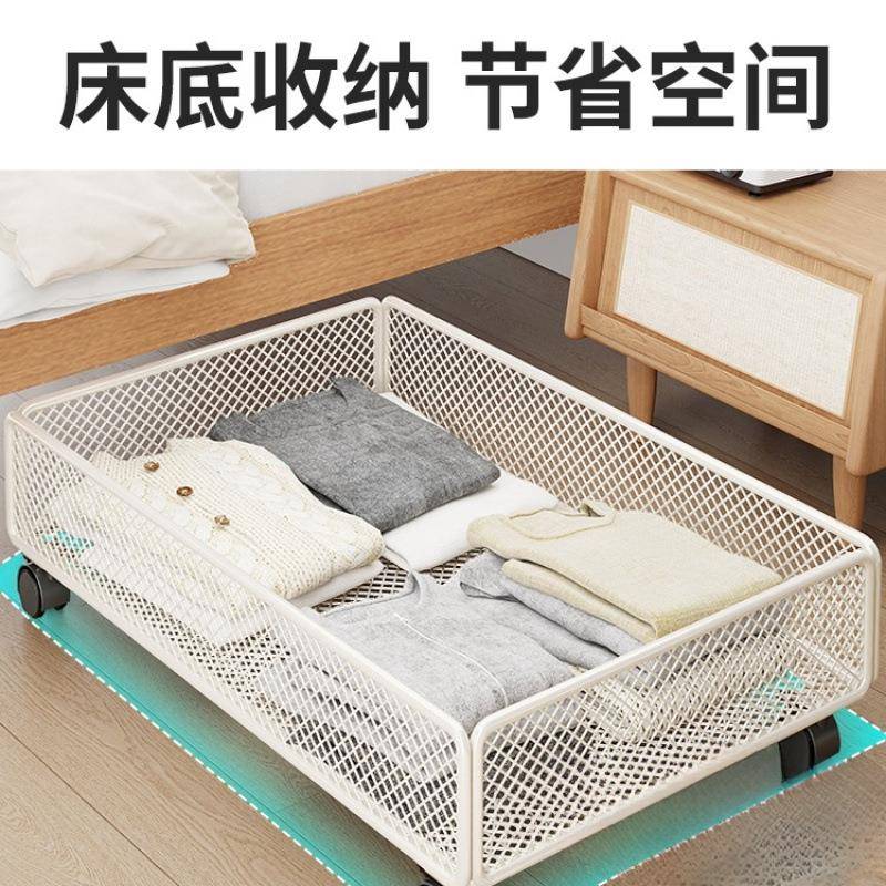床底收纳箱床衣服收纳柜带滚轮储理物柜扁抽屉式985平整盒玩具下