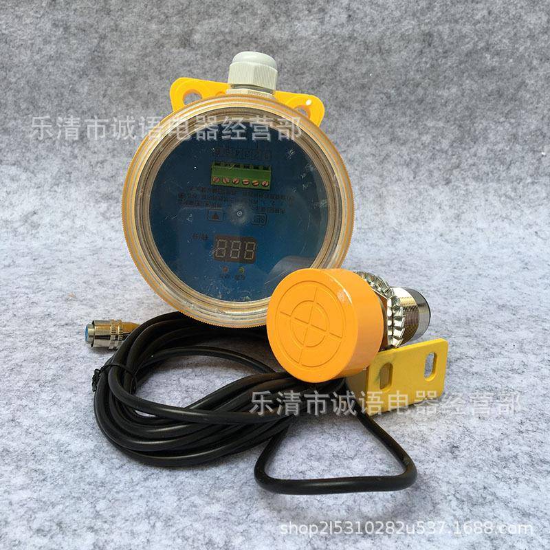 PLR60-3欠速度开XL2DH-FII失速开关PLR60分非关接触式打滑检速测