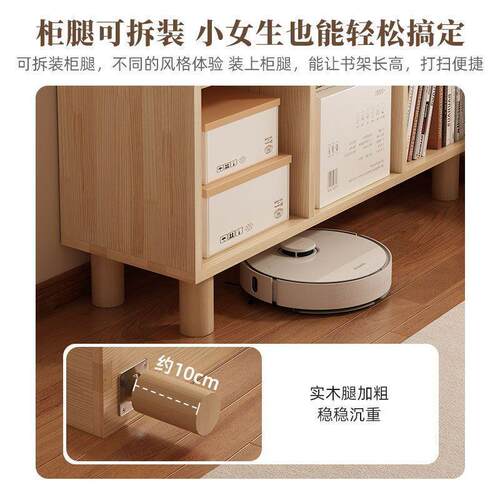 397用实木书柜立柜卧室多层柜杂志柜落地靠墙储物柜家客物厅置收