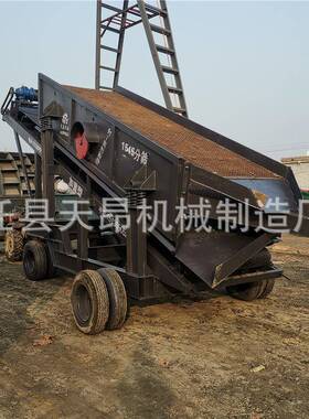 5451860大型6米直动线震TA-1545动1筛矿用筛分机分三筛机轴水平圆