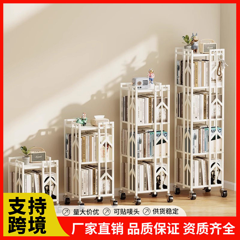 旋转书架可移动书柜家用落地书本收纳置物架儿童墙角收纳新款书架