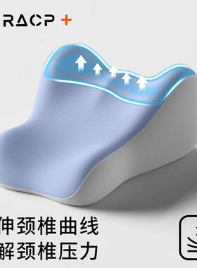 床上趴趴PDD10241睡枕手床多功能俯卧位趴着枕头趴睡觉玩机看书趴