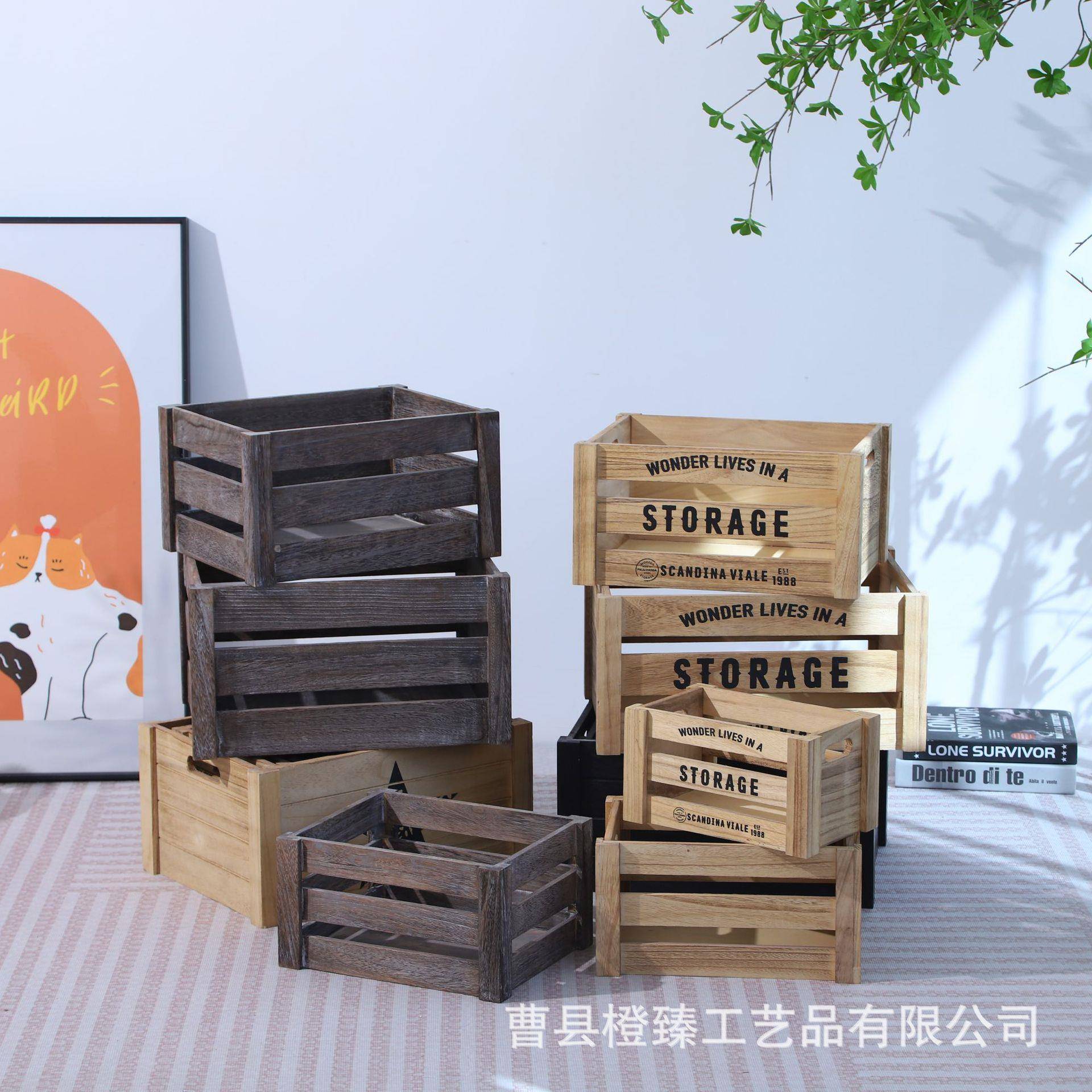 实绿木收纳箱展示架木筐框箱果儿童玩具收纳1113水家用储物箱植花