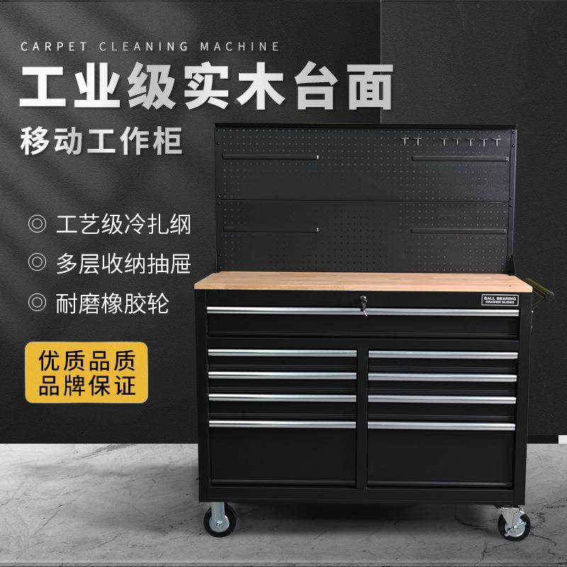 款麦64哈新箱重型工具车工具车间工具柜汽修移动维多修功能手推车,农机/农具/农膜,其它农用工具,淘宝优惠券,粉丝福利购,淘宝优惠卷