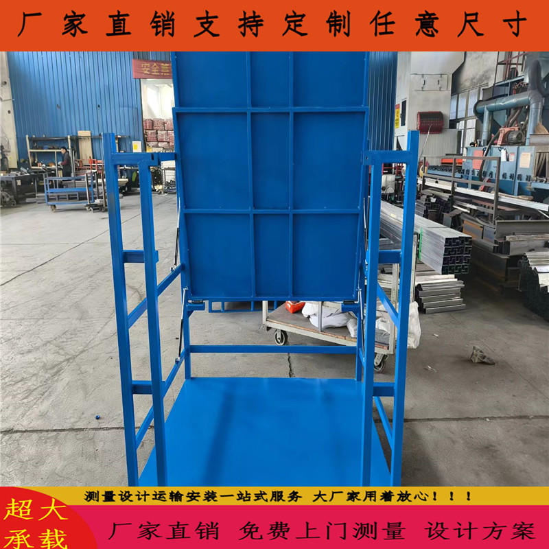 翻盖式重型工业周转车 带气弹簧翻盖式周转车汽车总装车间物料车
