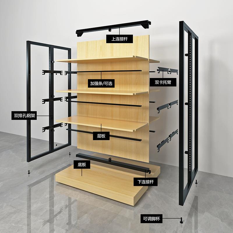 商超钢木货架柜陈列架超货展示架利店实用市多层便单双面中岛729