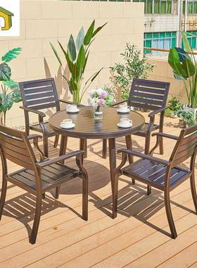 户外桌闲15577花别墅庭院简约椅休阳台室外露天台酒园店民宿桌椅