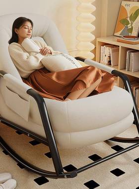 躺懒人沙家发可躺可睡单阳台休闲椅人摇摇椅用午休人类狗窝339成