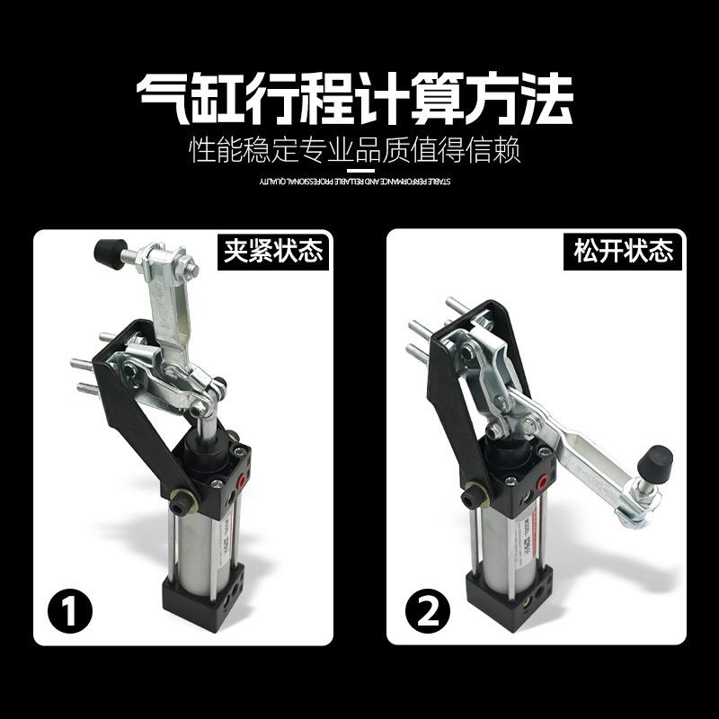 气缸式夹钳气动式快速具锁夹紧夹持工具固定肘夹468器夹压12130-A