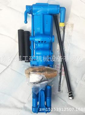 ZY2M系列岩机矿用开山2ZY24双3664级气腿凿岩机YT8风钻凿凿岩机