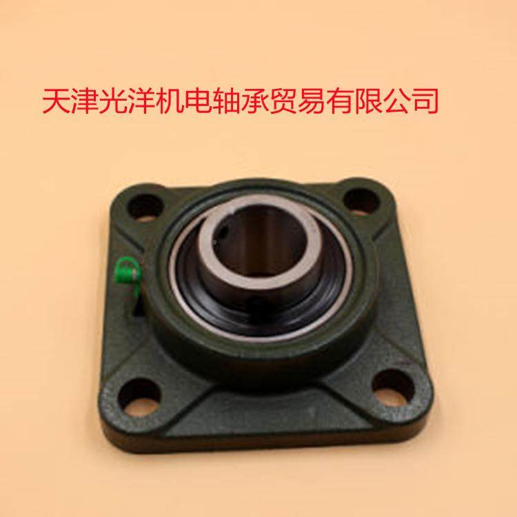 带TZH座轴承UCP204UCP205UP206CP207UCP2028UCPU09U1C20