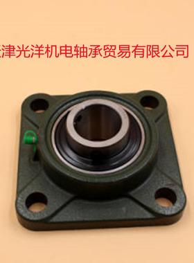 带TZH座轴承UCP204UCP205UP206CP207UCP2028UCPU09U1C20