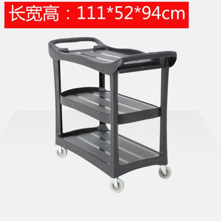 酒店布洁草车客房服务车无品牌/清洁车边房口车宾馆作工车双保推