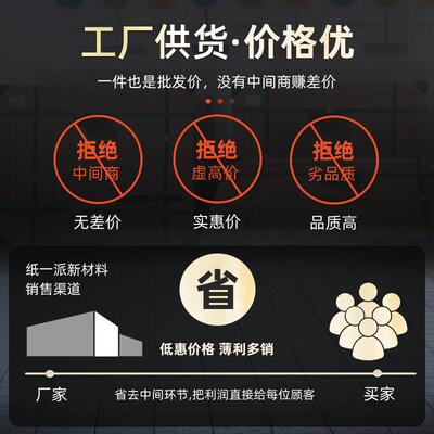 厂纸家重型纸箱七层AA重型包装箱超硬大特A重型物流箱KVU防震