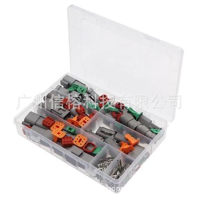 汽车安插接件连接器防水连器15套连器接组DYZ合盒装