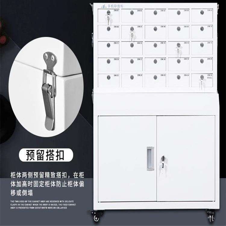 智存能刷员柜指SJG-0544纹密码存放柜小型抽屉带锁工寄柜抽屉卡式