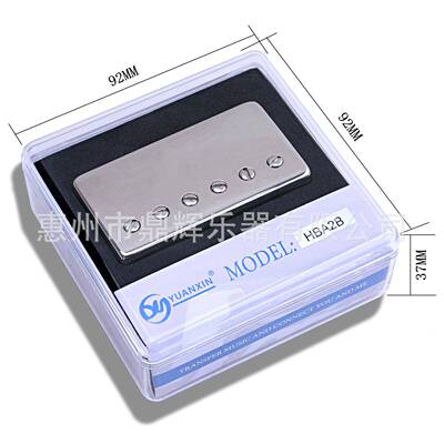 LP电吉他拾音器6金IYU弦电半吉他双线圈拾音器属摇套滚装封闭铜壳