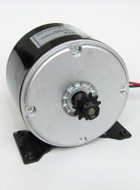 华东款高电机速小海豚同0步KTA链轮齿24V25W36V350W48V500W800W10